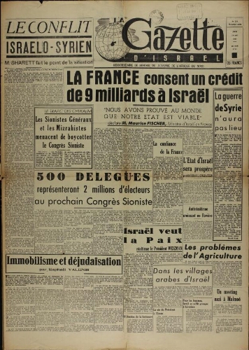 La Gazette d'Israël. 24 mai 1951  N°257